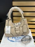 Prada braon ženska torbica