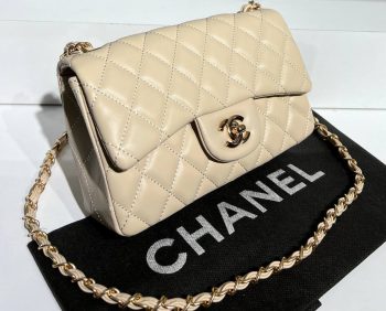 Chanel braon ženska torbica