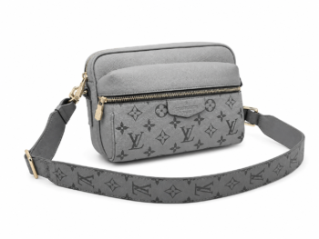 Louis Vuitton Outdoor Messenger PM Grey Monogram – Muška Crossbody Torba