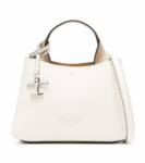 Tods Cream Tote Bag – Ženska Elegantna Torba
